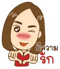 Nana girl Ying sabb sticker #11292395