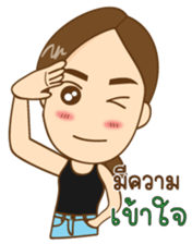 Nana girl Ying sabb sticker #11292396