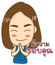 Nana girl Ying sabb sticker #11292399