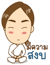 Nana girl Ying sabb sticker #11292400