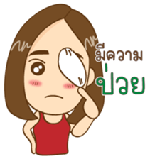 Nana girl Ying sabb sticker #11292401