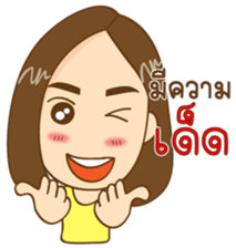 Nana girl Ying sabb sticker #11292403
