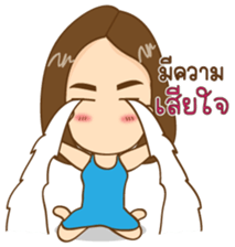 Nana girl Ying sabb sticker #11292404