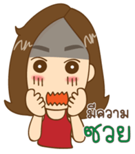 Nana girl Ying sabb sticker #11292407