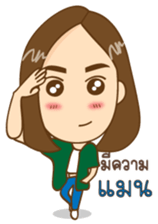 Nana girl Ying sabb sticker #11292409