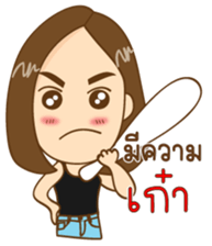 Nana girl Ying sabb sticker #11292411