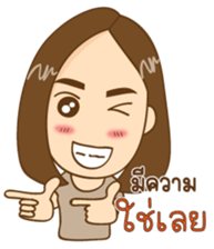 Nana girl Ying sabb sticker #11292412