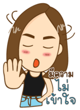 Nana girl Ying sabb sticker #11292413