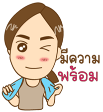 Nana girl Ying sabb sticker #11292414