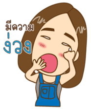 Nana girl Ying sabb sticker #11292416