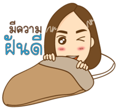 Nana girl Ying sabb sticker #11292417