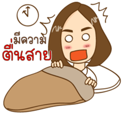 Nana girl Ying sabb sticker #11292419