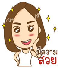 Nana girl Ying sabb sticker #11292422
