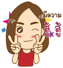 Nana girl Ying sabb sticker #11292425