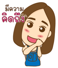 Nana girl Ying sabb sticker #11292426