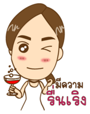 Nana girl Ying sabb sticker #11292427