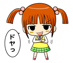 twin tail and daily life sticker #11292443