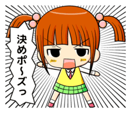 twin tail and daily life sticker #11292444