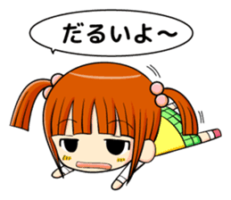 twin tail and daily life sticker #11292445