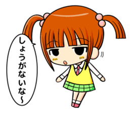 twin tail and daily life sticker #11292470