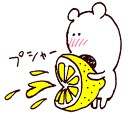Sugar-kun 2 sticker #11292524
