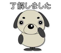 It's always same. (Honorific)  3 sticker #11292646