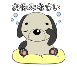 It's always same. (Honorific)  3 sticker #11292647