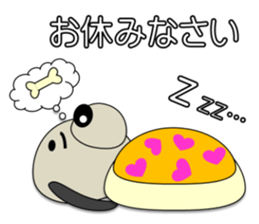 It's always same. (Honorific)  3 sticker #11292648