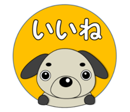 It's always same. (Honorific)  3 sticker #11292650