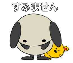 It's always same. (Honorific)  3 sticker #11292651