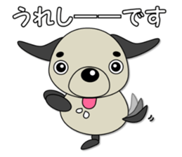 It's always same. (Honorific)  3 sticker #11292654