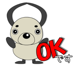 It's always same. (Honorific)  3 sticker #11292656