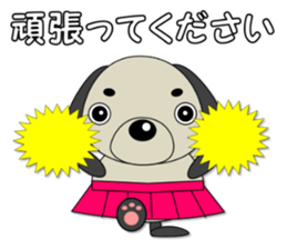 It's always same. (Honorific)  3 sticker #11292658