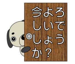 It's always same. (Honorific)  3 sticker #11292659