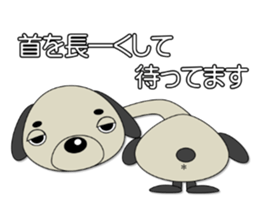 It's always same. (Honorific)  3 sticker #11292661