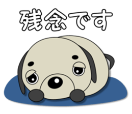 It's always same. (Honorific)  3 sticker #11292662