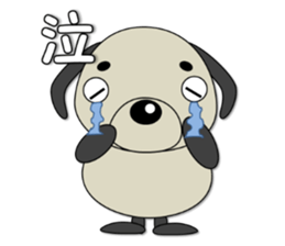 It's always same. (Honorific)  3 sticker #11292664