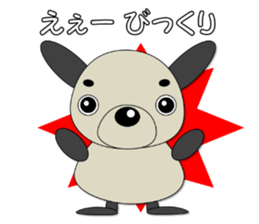 It's always same. (Honorific)  3 sticker #11292669