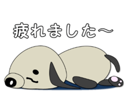 It's always same. (Honorific)  3 sticker #11292670