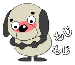 It's always same. (Honorific)  3 sticker #11292671