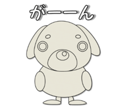 It's always same. (Honorific)  3 sticker #11292672