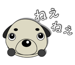 It's always same. (Honorific)  3 sticker #11292673