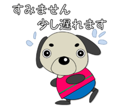 It's always same. (Honorific)  3 sticker #11292675