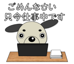 It's always same. (Honorific)  3 sticker #11292677