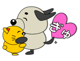 It's always same. (Honorific)  3 sticker #11292678