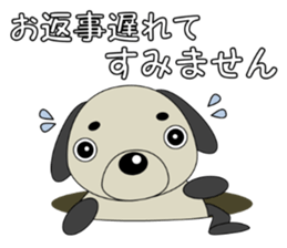 It's always same. (Honorific)  3 sticker #11292679