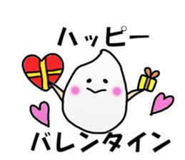 Inagaki Sticker 2 sticker #11292685