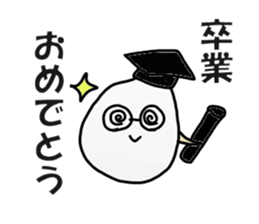 Inagaki Sticker 2 sticker #11292688