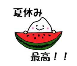 Inagaki Sticker 2 sticker #11292703