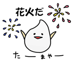 Inagaki Sticker 2 sticker #11292704